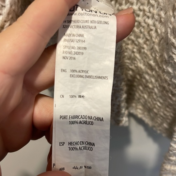 Cotton on sweater - Picture 5 of 5